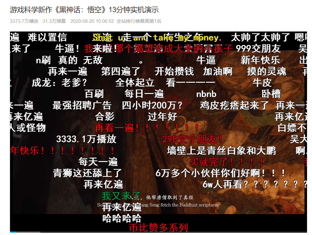 腾讯投资是好是坏 从这两点来看 对它只有好处 游戏