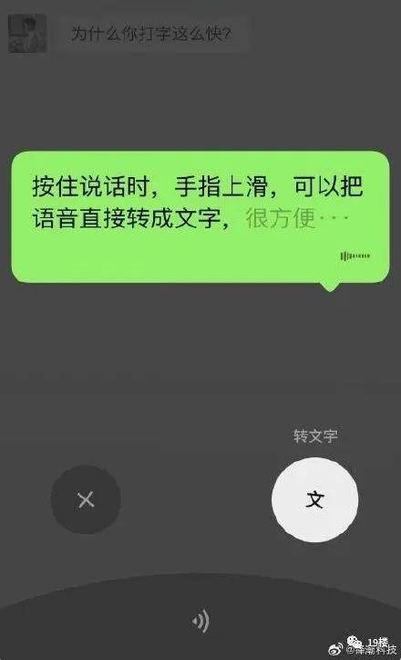 下载微信2021新版本安装 20f8110dcde543dbbfc53391db3fe0ba.jpeg