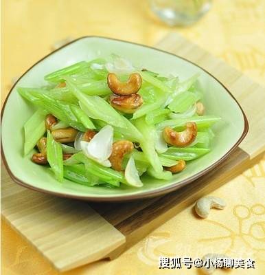 芹菜炒啥呢 333bb746766e470491de7f9606c91534.jpeg