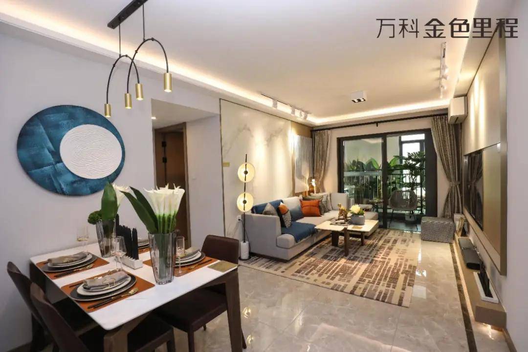 1.6万/㎡起!新塘TOD旁买万科三房,这样的机会不多了!_增城