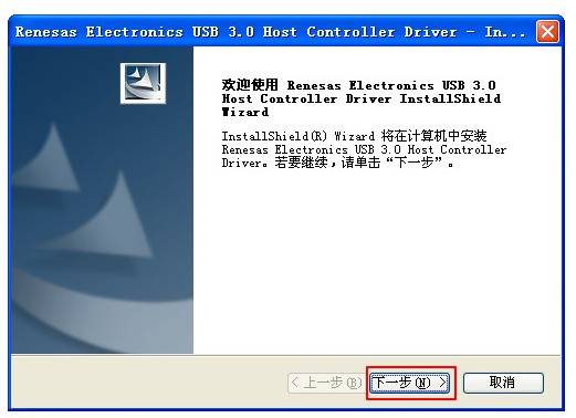 如何解决在重装Windows 7后遇到的USB设备全部失灵问题？  第1张