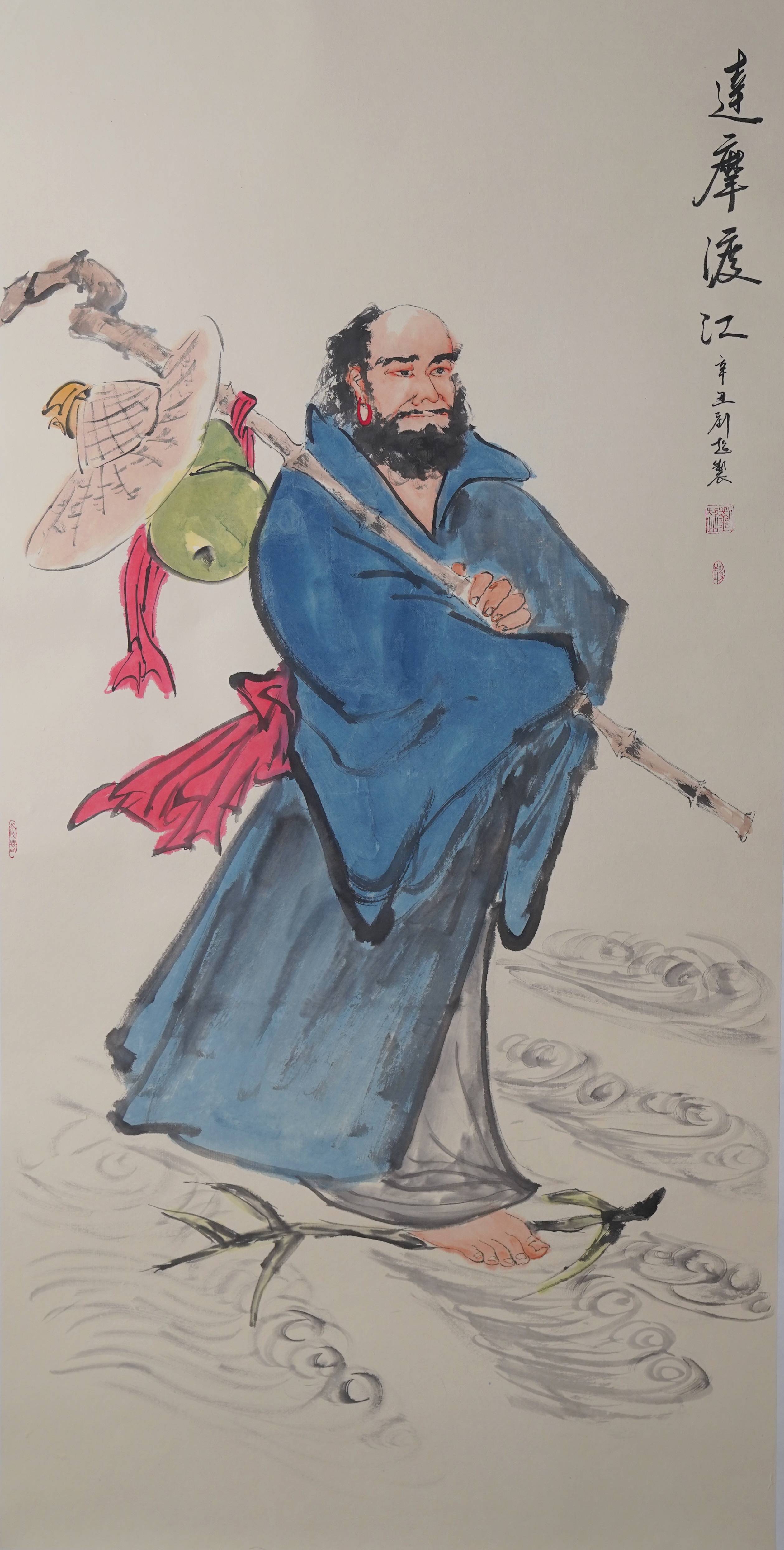 清风古韵青年画家刘超写意人物精品展