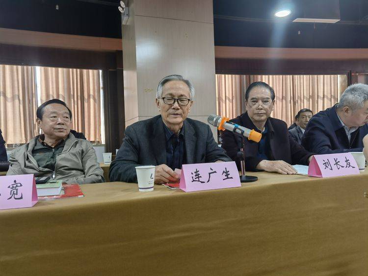 王庆新长篇小说《金石为开》首发式