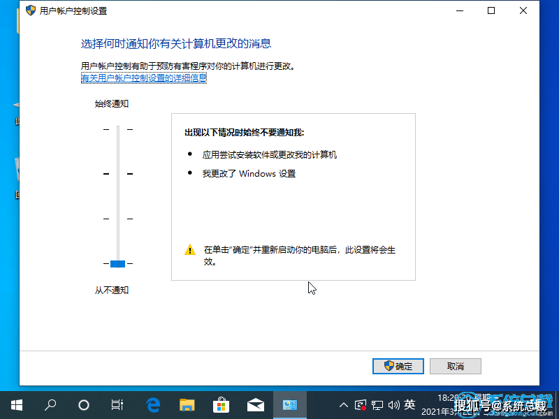 7f3c73f289ab494eb8986a7014042020.png