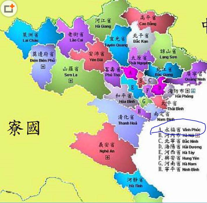 追加越南17亿或投入更多生产线富士康80多万员工怎么办