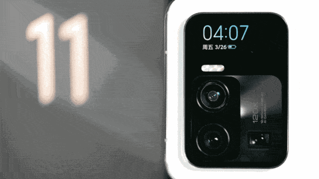 b217b0c99a754579ab50bde5d6ab8717.gif