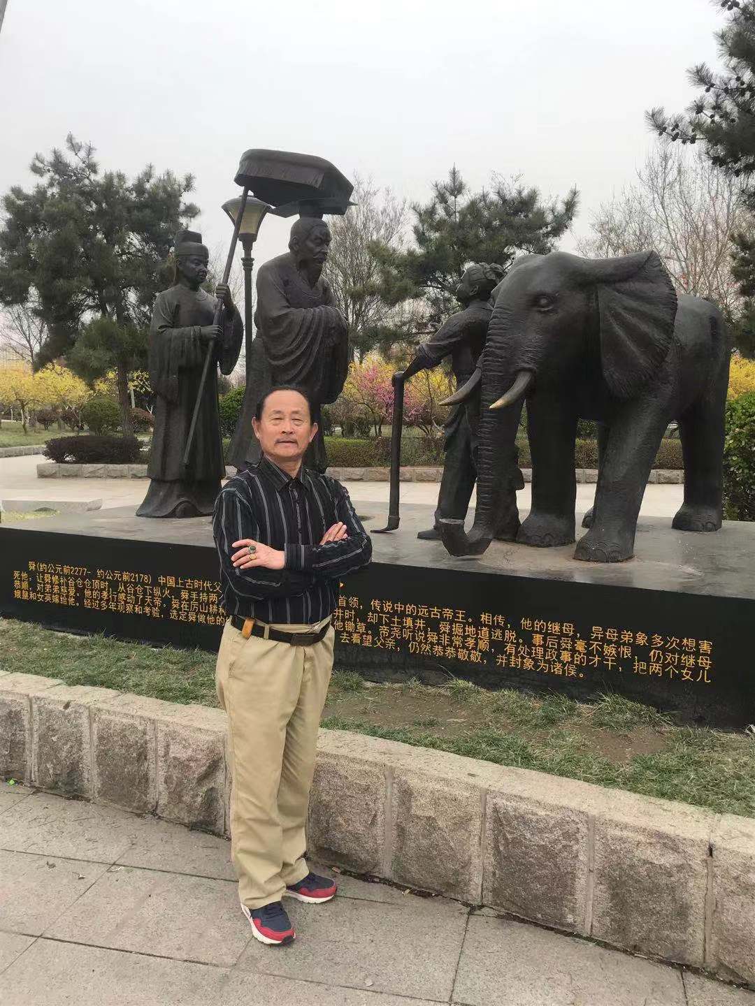 中国美术家协会会员赵壮国画鉴赏