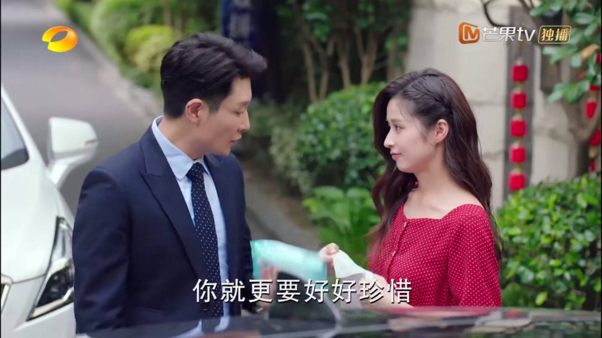 原创芒果新剧的妈圈看到心梗被前夫性骚扰跪着擦地被数落不能还嘴