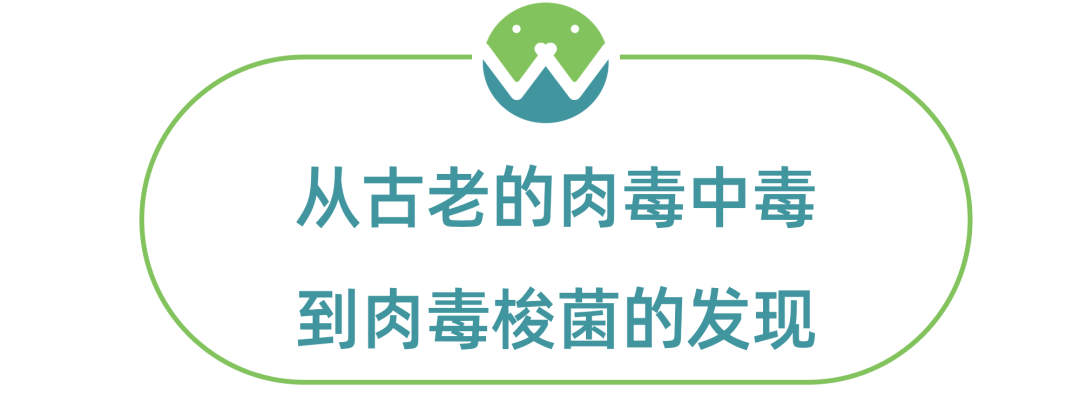 原創肉毒梭菌肉身弱爆法力無邊的伏地魔