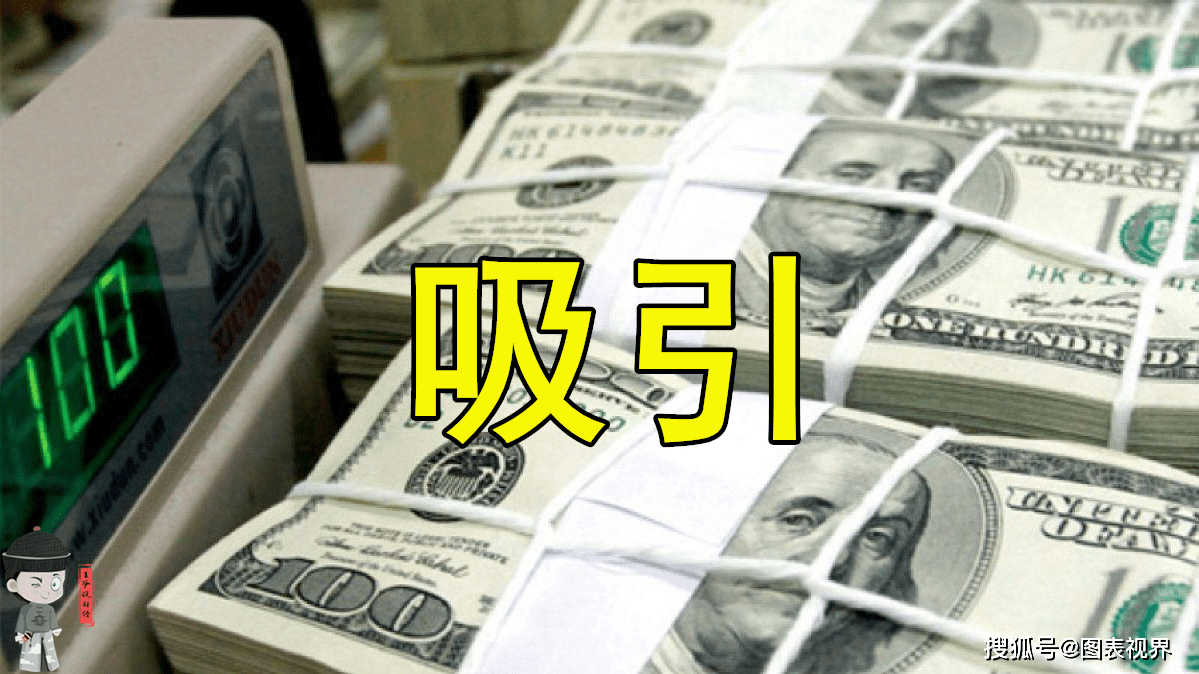 越南购物平台是美元结算-越南使用美元吗