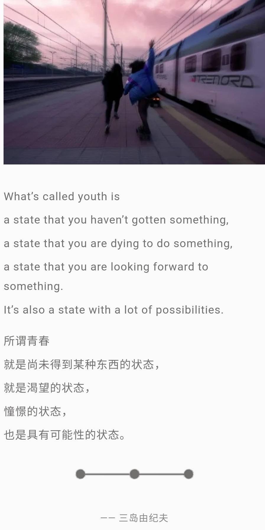 1bf64d86e2d14050a4df3e7b32998768.jpeg