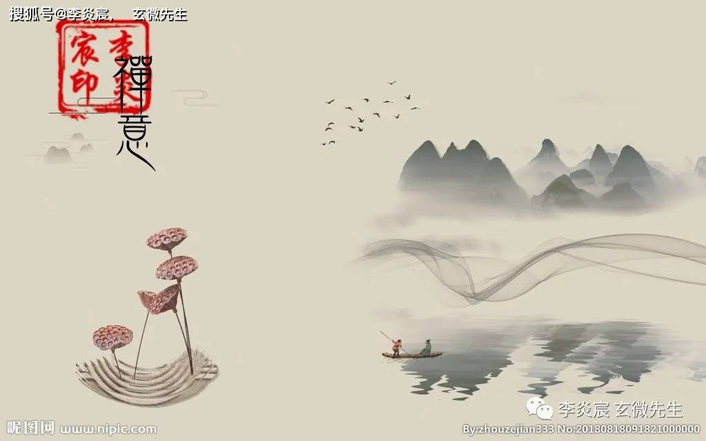 善是什么意思怎么解释 328e213026e14ff7ba9762b1713660ff.jpeg