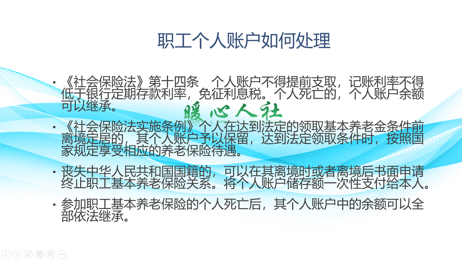 3645dd7103034721b01c98a6fa2de617.png
