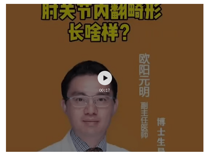 这个小伙子胳膊肘真是往外拐的