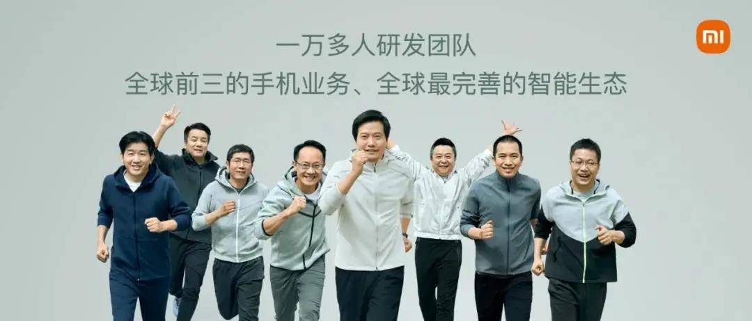 现金储备|小米造车了，不看好的理由有四条