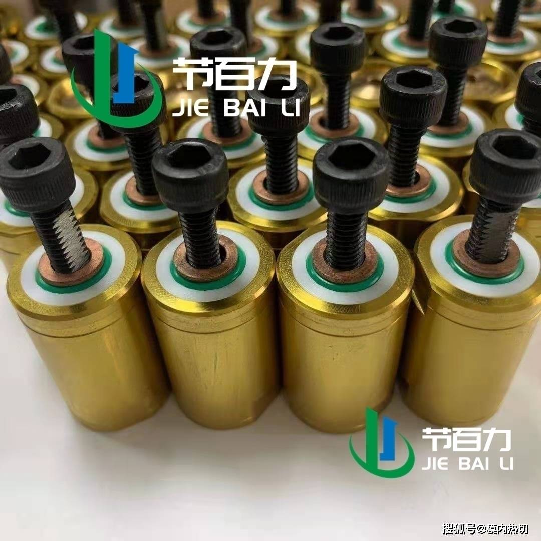 生产|模内切 方案设计 模内热切