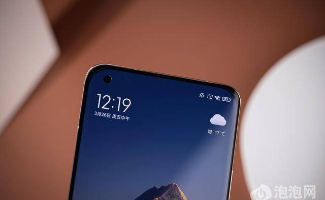 小米11ultra多少毫安电池 653bd4a35c86466aa59c8bc16e06e7d1.jpeg