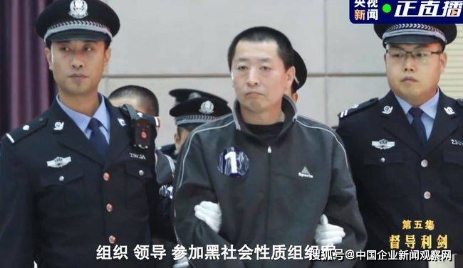 以于文波为首的另一个涉黑组织,因为对杨家垄断呼兰区供热管网和热源