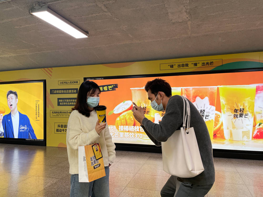 我很芒奶茶的破圈每一步都踩在了时代肩膀之上