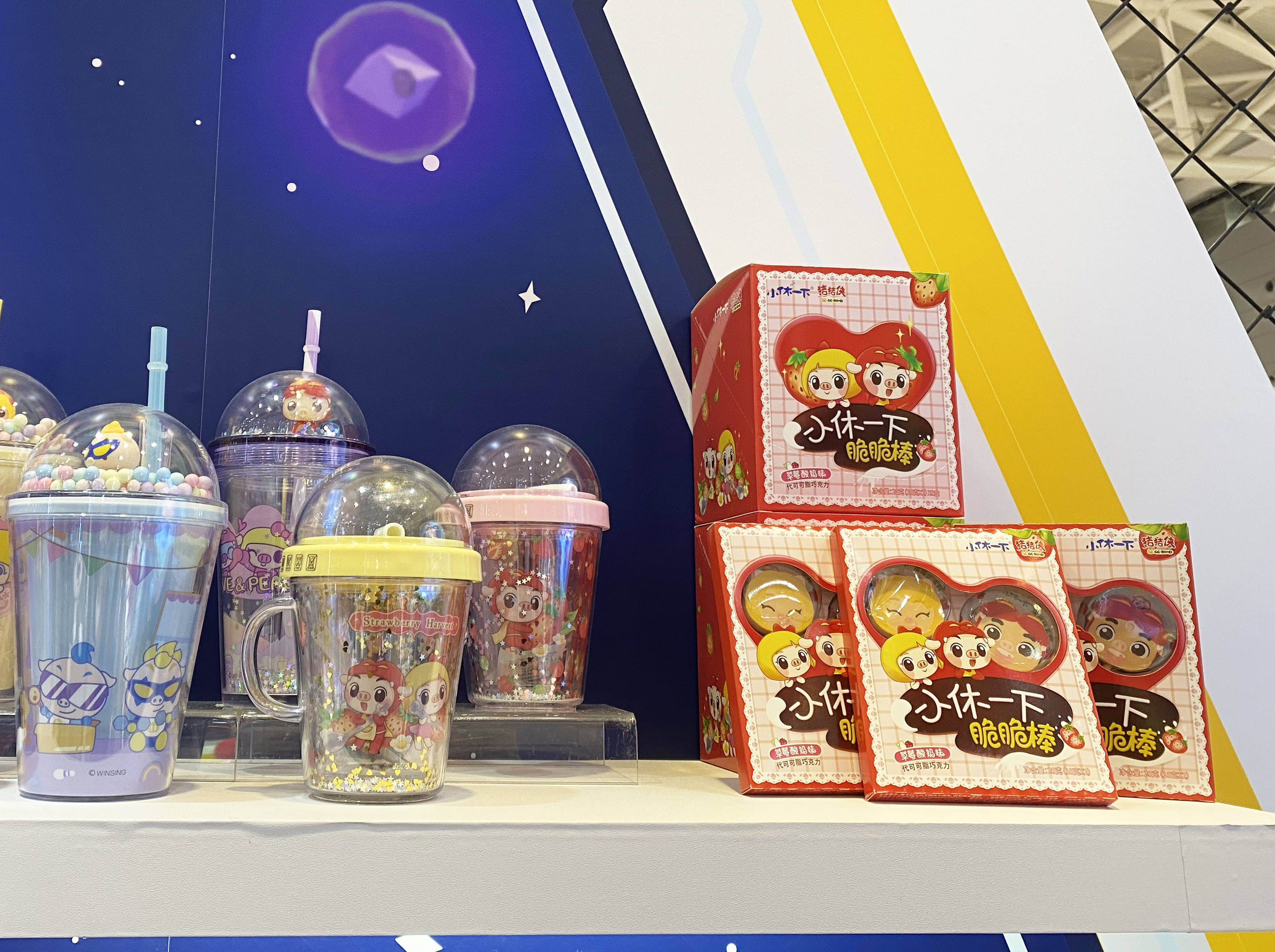 盲盒首登场咏声动漫携多个ip亮相2021深圳国际授权展