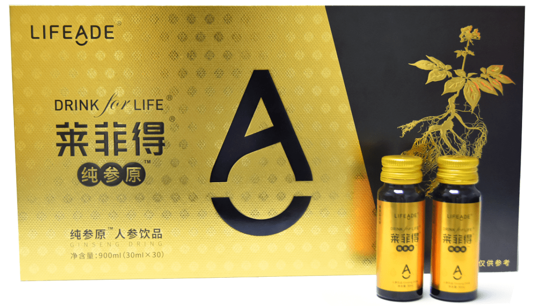 莱菲得纯参原lifeade养肠就是养命的说法一点都不夸张