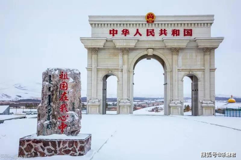 围观 | 内蒙古自治区文化和旅游厅推出十条红色旅游精品线路
