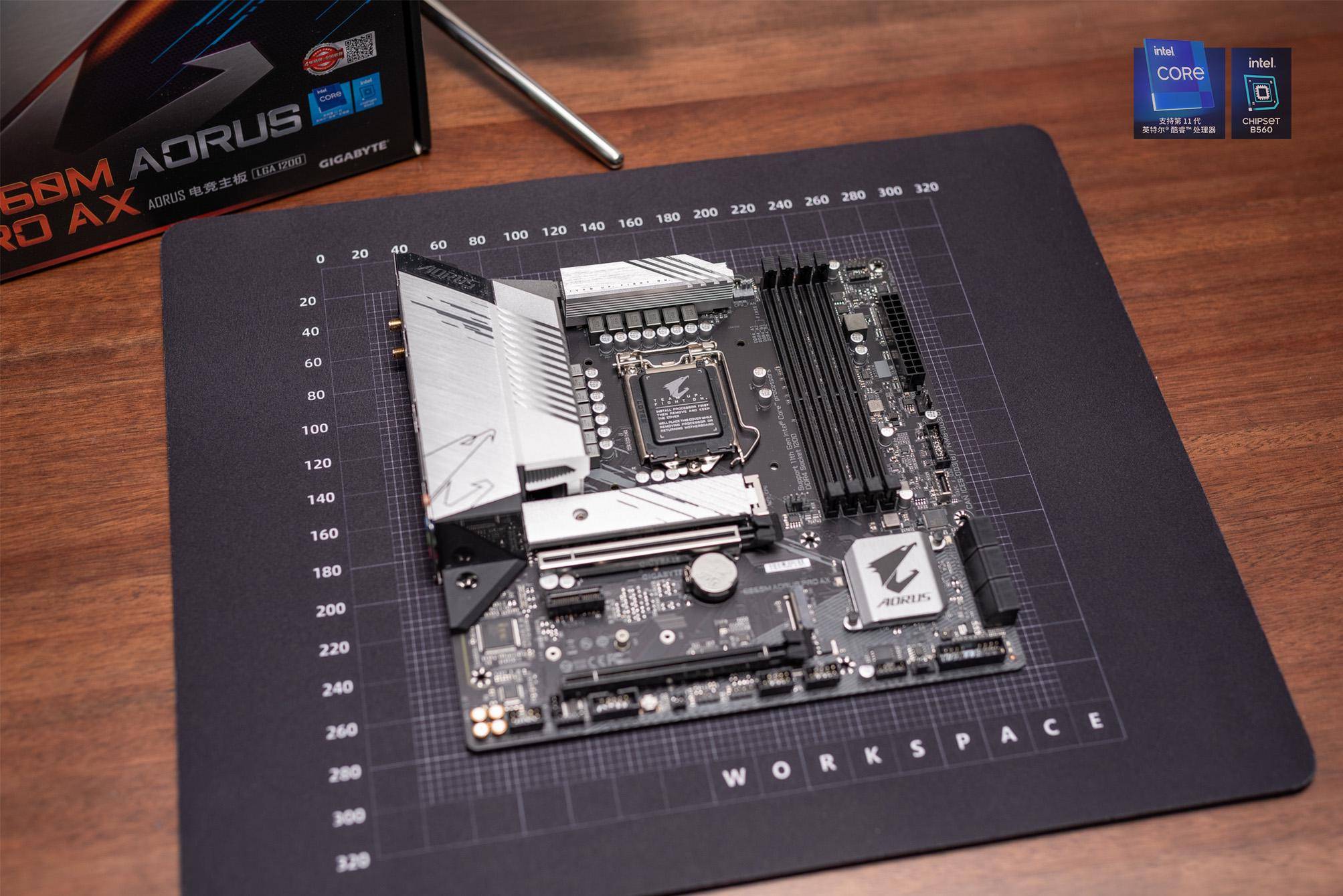 11代桌面酷睿带来哪些变化是否值得升级