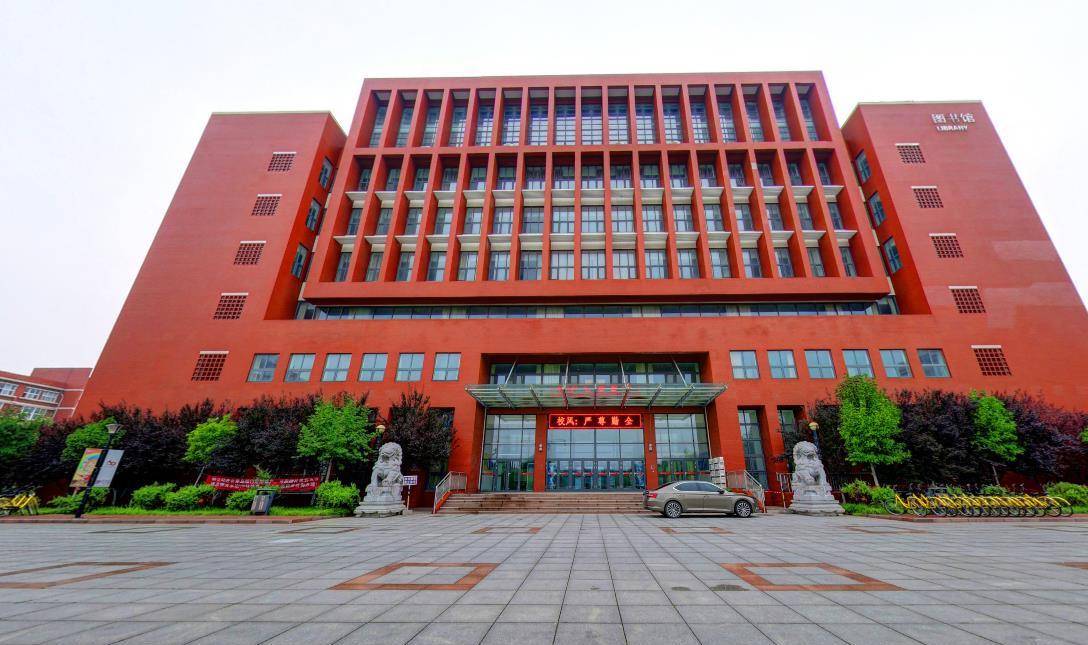 山东工商学院排名_山东工商学院(2)
