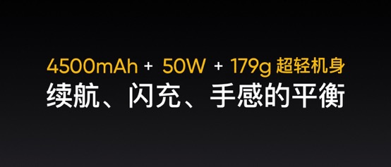 旗舰|旗舰射门员realme GT Neo发布，1799元起，同级暂无对手