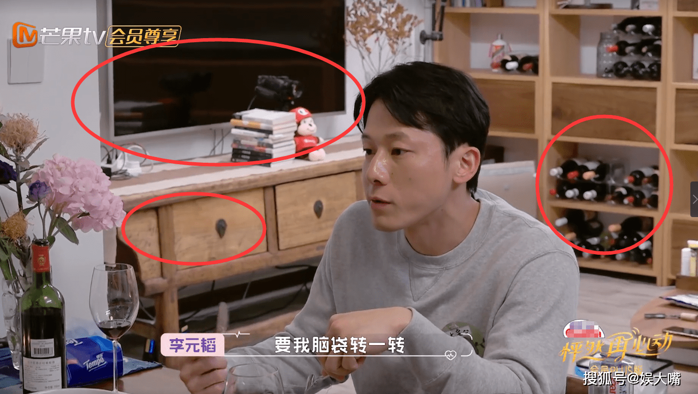 想说这个年纪的白冰需要的就是像李元韬这种成熟稳重又真实的男人,换