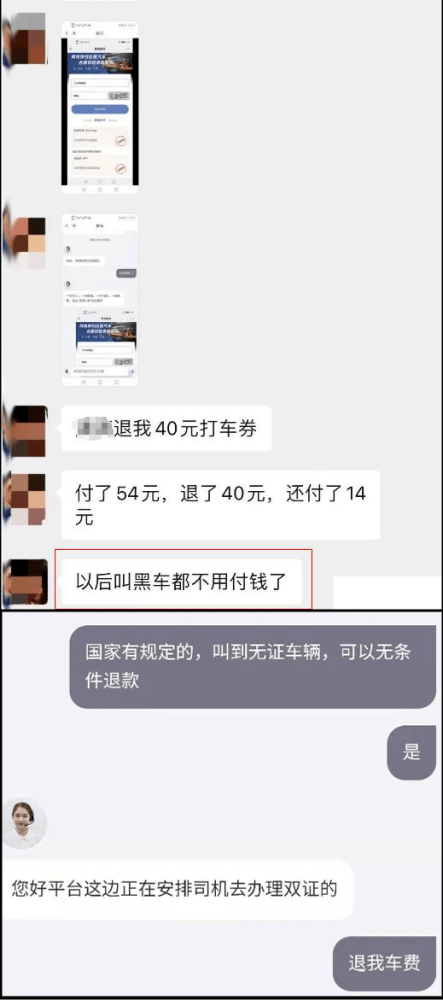 fa91a50a8161425b9f416b32ab1738ce.png
