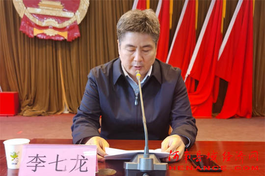 随后,高圣伟通报了全县及城关镇辖区内近几年来电信诈骗案件发案情况