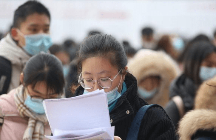 哪里的大学生比较多 438027dad740430f86912a2a493eea3f.png