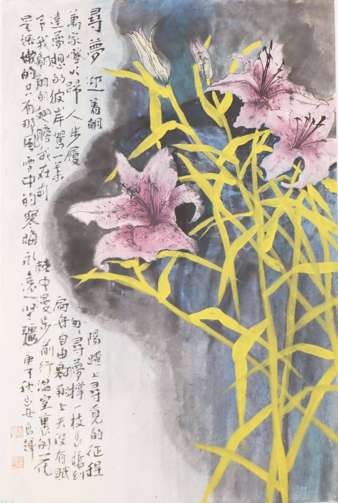 在黄高辉的书架上,我看到徐渭,八大,齐白石等历代名