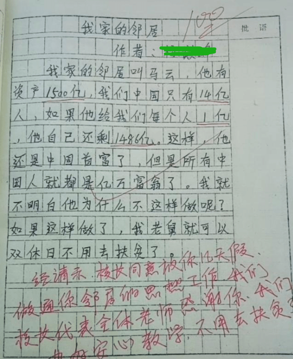 ef48263005d841ea90130947a5d92fd2.png