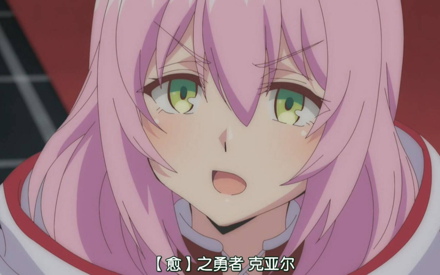 【动漫杂谈】关于《回复术士》