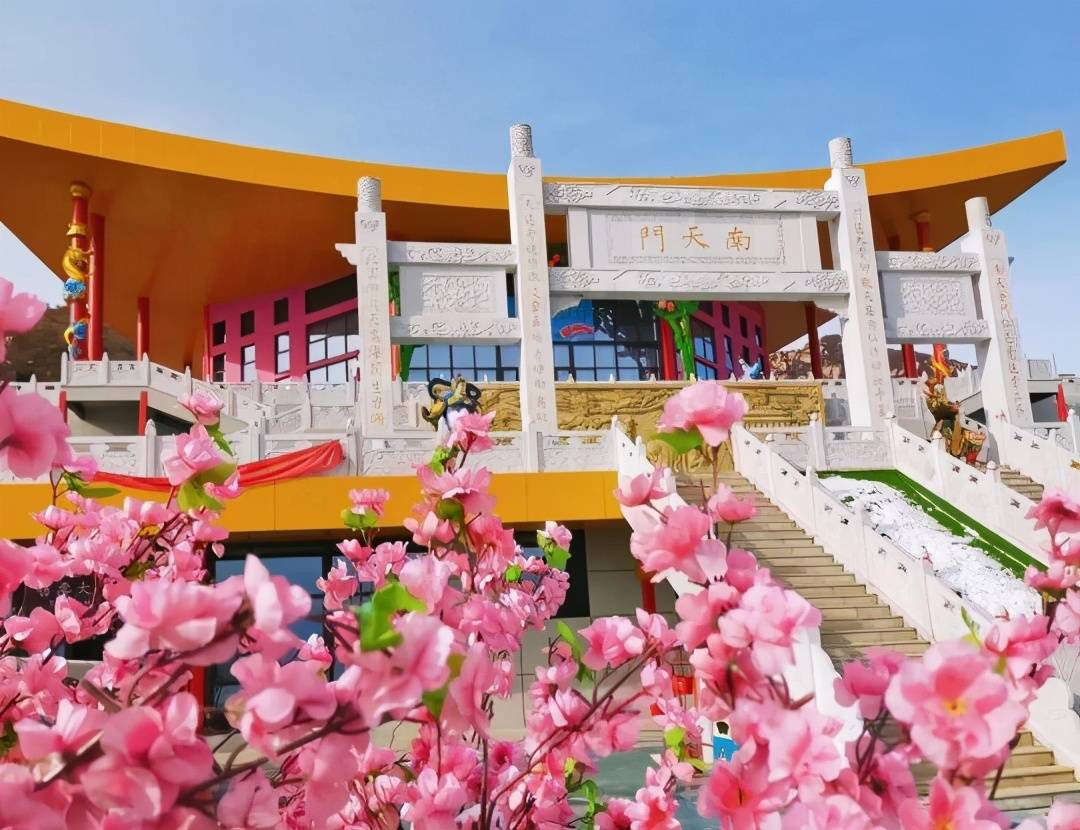 清明踏青王母山4月3日第二届山桃花节启幕徜徉十里花海