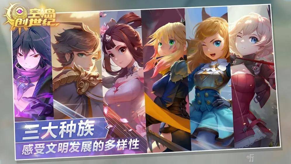 游戏|加速进击的“短视频+游戏”