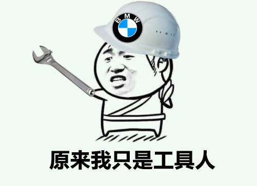 宝马标只值7800?丰田supra正式公布售价