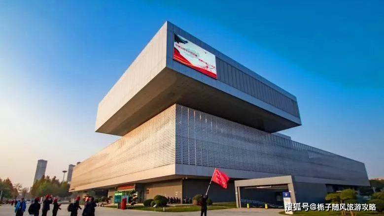 武清博物馆位于天津市武清区泉旺路52号,是一座集文化遗产的保护,收藏