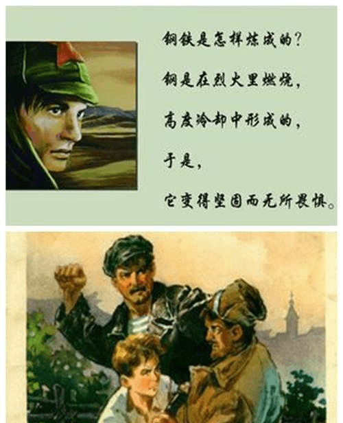 4f0b79f2e23e4f7b93c0a6f6342bcbd1.png
