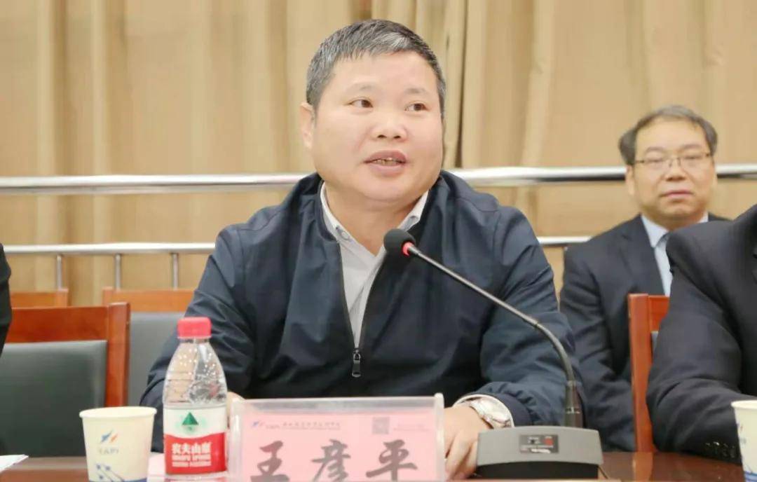 陕西西安航空城职教联盟2021年年会在西安航空职业技术学院隆重召开