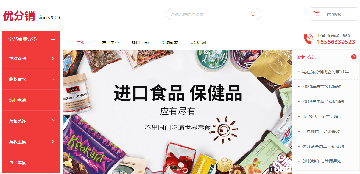 文章配图-22