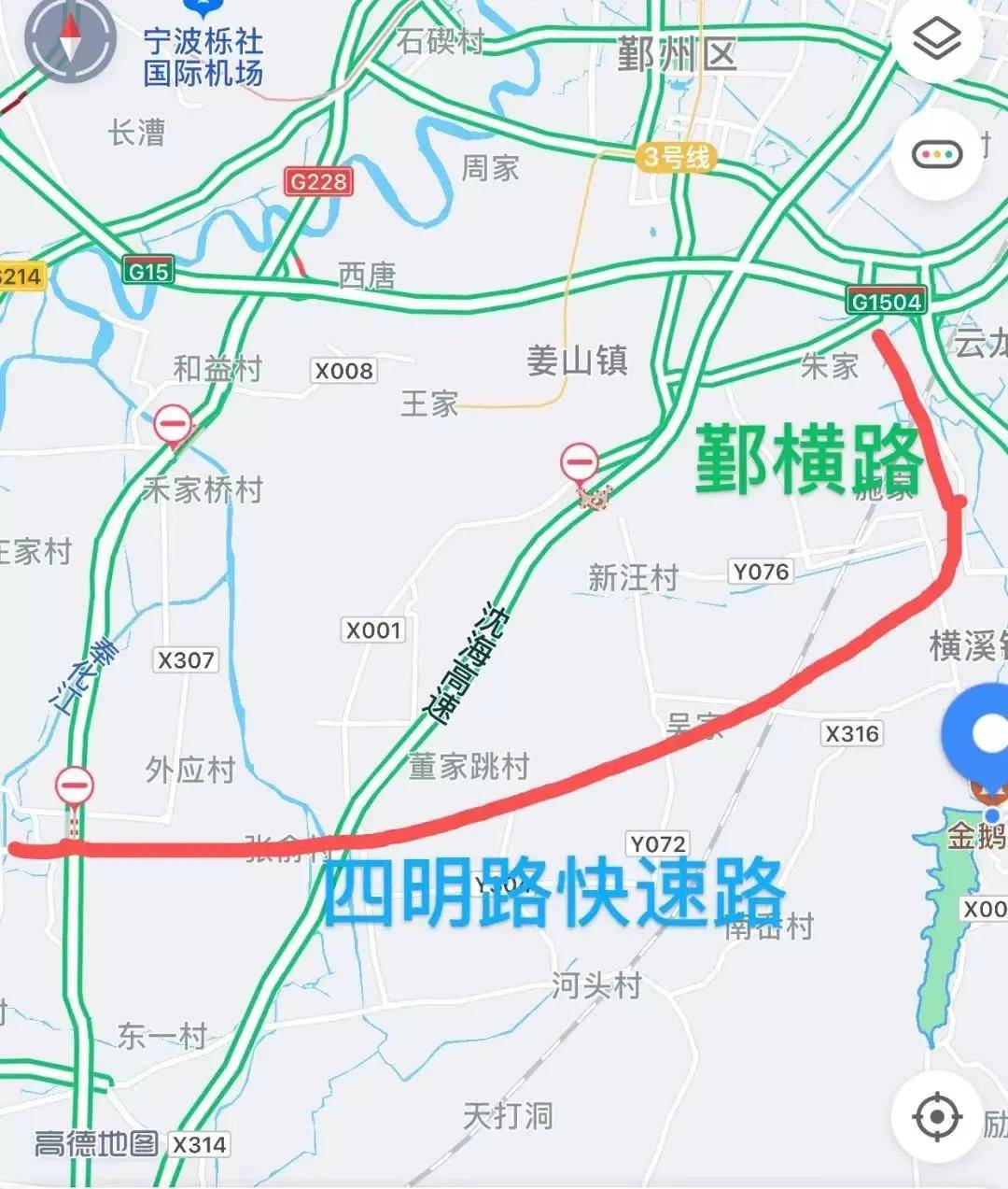 浙江省203省道线路图图片