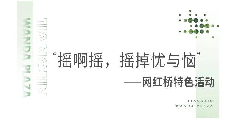 打卡蹦哒曲谱_打卡图片手机壁纸(2)
