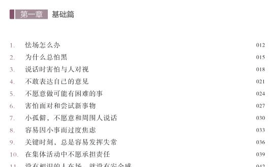 0754e1cf6b34490293046750acb5af66.png