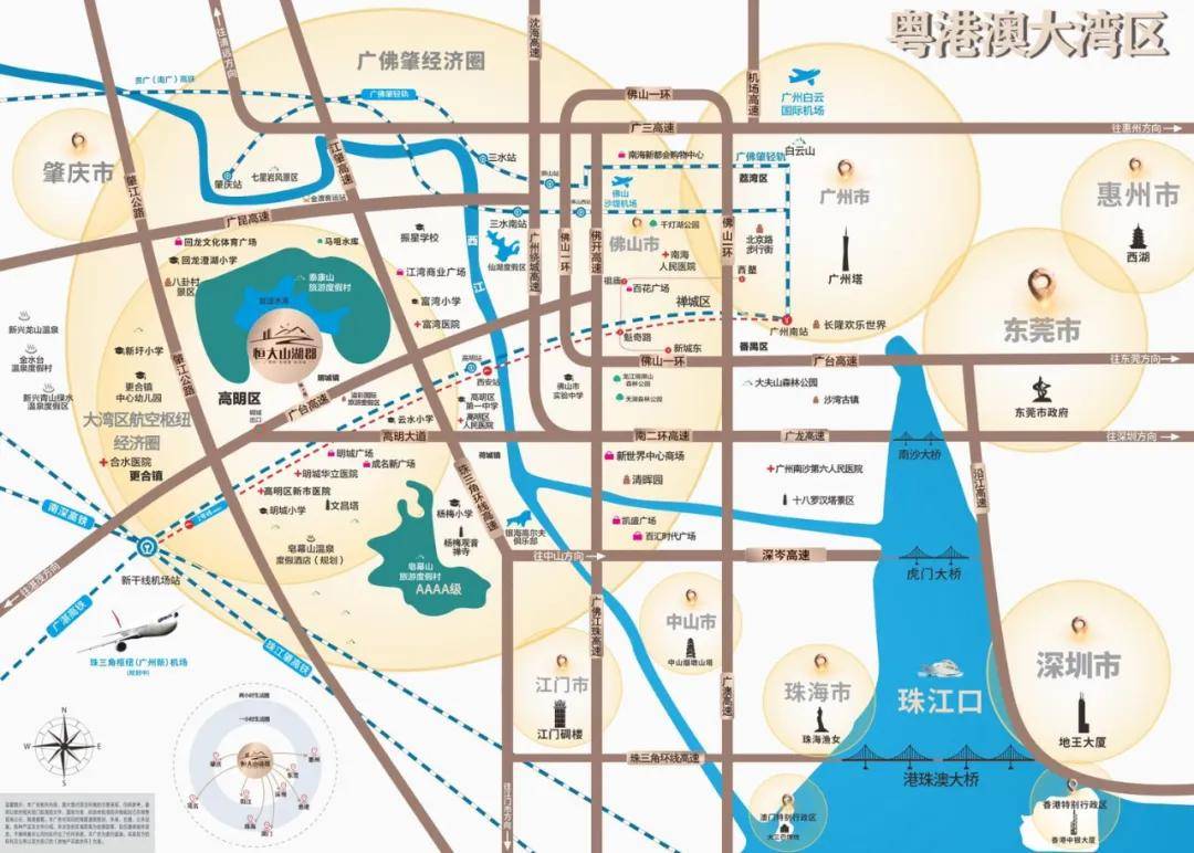 2021年佛山高明区经济总量_佛山高明区地图
