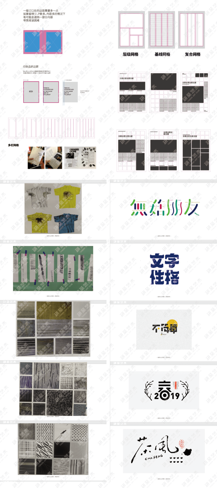 4d19633462a6431faca2c128b16f2519.png