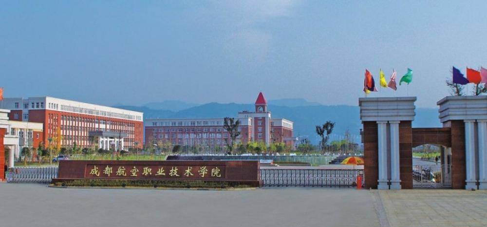 四川建筑公司排名(3)