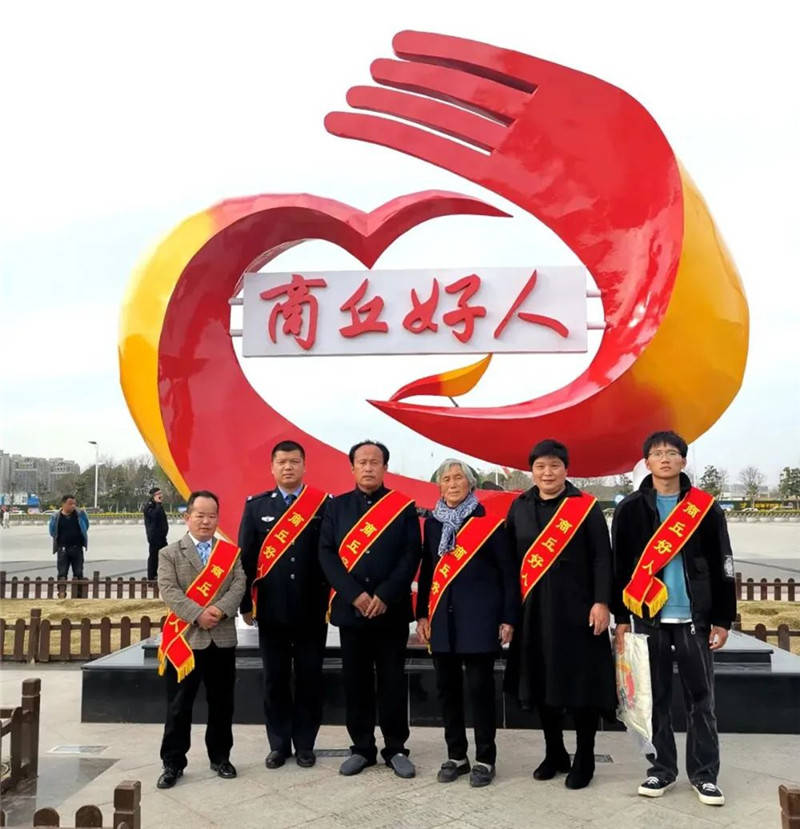 原创永城市法院干警张振被评为商丘好人